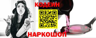 jwh Будённовск