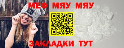 ALPHA-PVP Бузулук