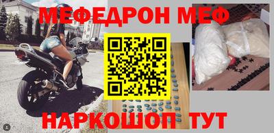 тгк Бугуруслан