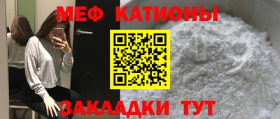 ALPHA-PVP Бузулук