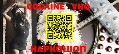 тгк Бугуруслан