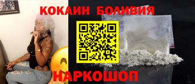 тгк Бугуруслан