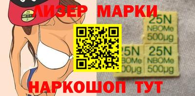 jwh Будённовск
