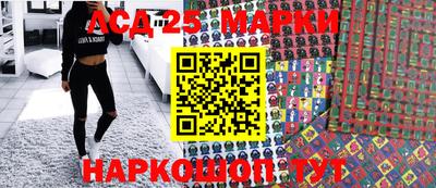 тгк Бугуруслан