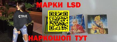 ALPHA-PVP Бузулук