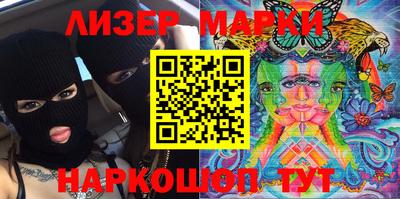 тгк Бугуруслан