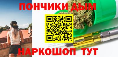 тгк Бугуруслан
