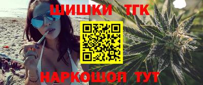 ALPHA-PVP Бузулук