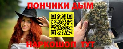 jwh Будённовск