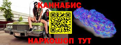 тгк Бугуруслан