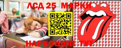 jwh Будённовск