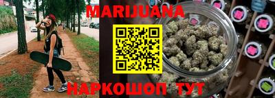 тгк Бугуруслан
