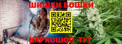 ALPHA-PVP Бузулук