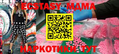 дистиллят марихуана Нальчик