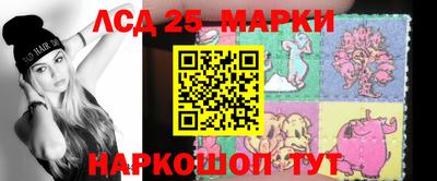 ALPHA-PVP Бузулук