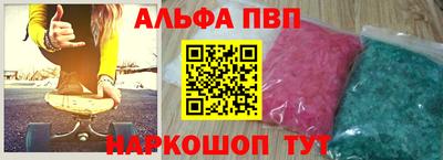 jwh Будённовск
