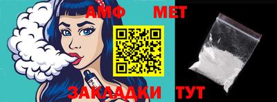 тгк Бугуруслан
