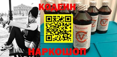 jwh Будённовск
