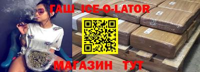 тгк Бугуруслан