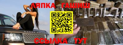 тгк Бугуруслан