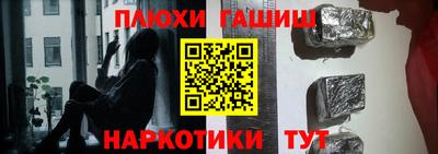 тгк Бугуруслан