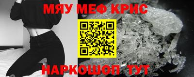 jwh Будённовск