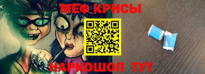 jwh Будённовск