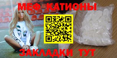 ALPHA-PVP Бузулук