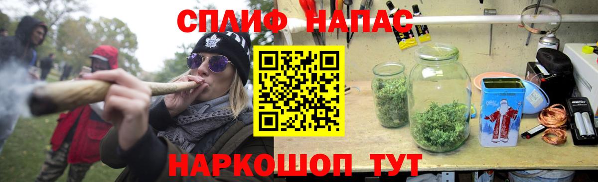 Каннабис марихуана  Вход с VPN  МАРИХУАНА Ganja  Марихуана Ganja  Улан-Удэ 